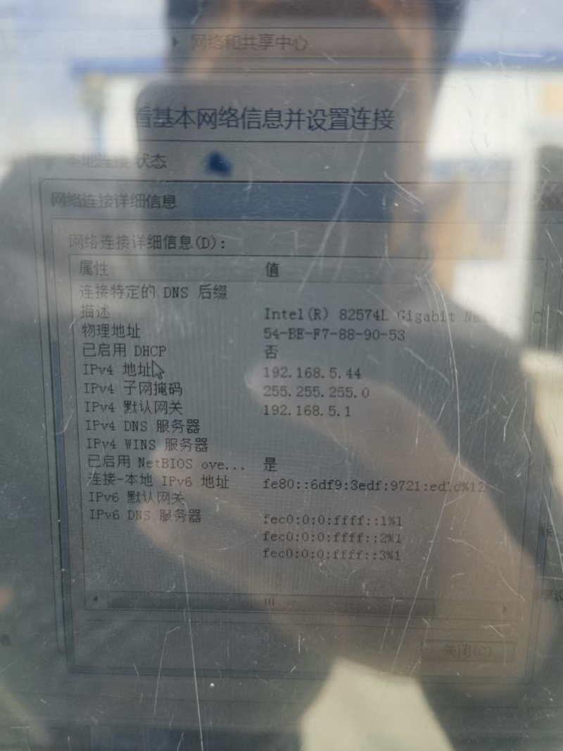 ���l܇�v�R�e���b