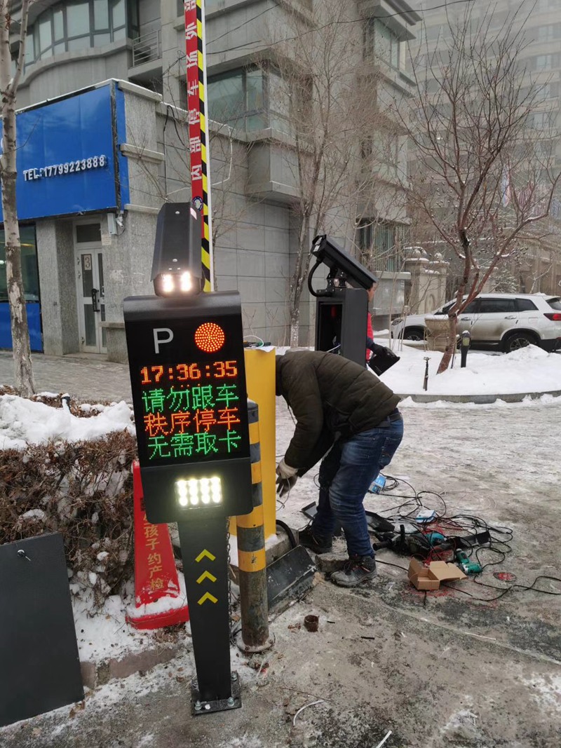 ���l܇�v�R�e���b