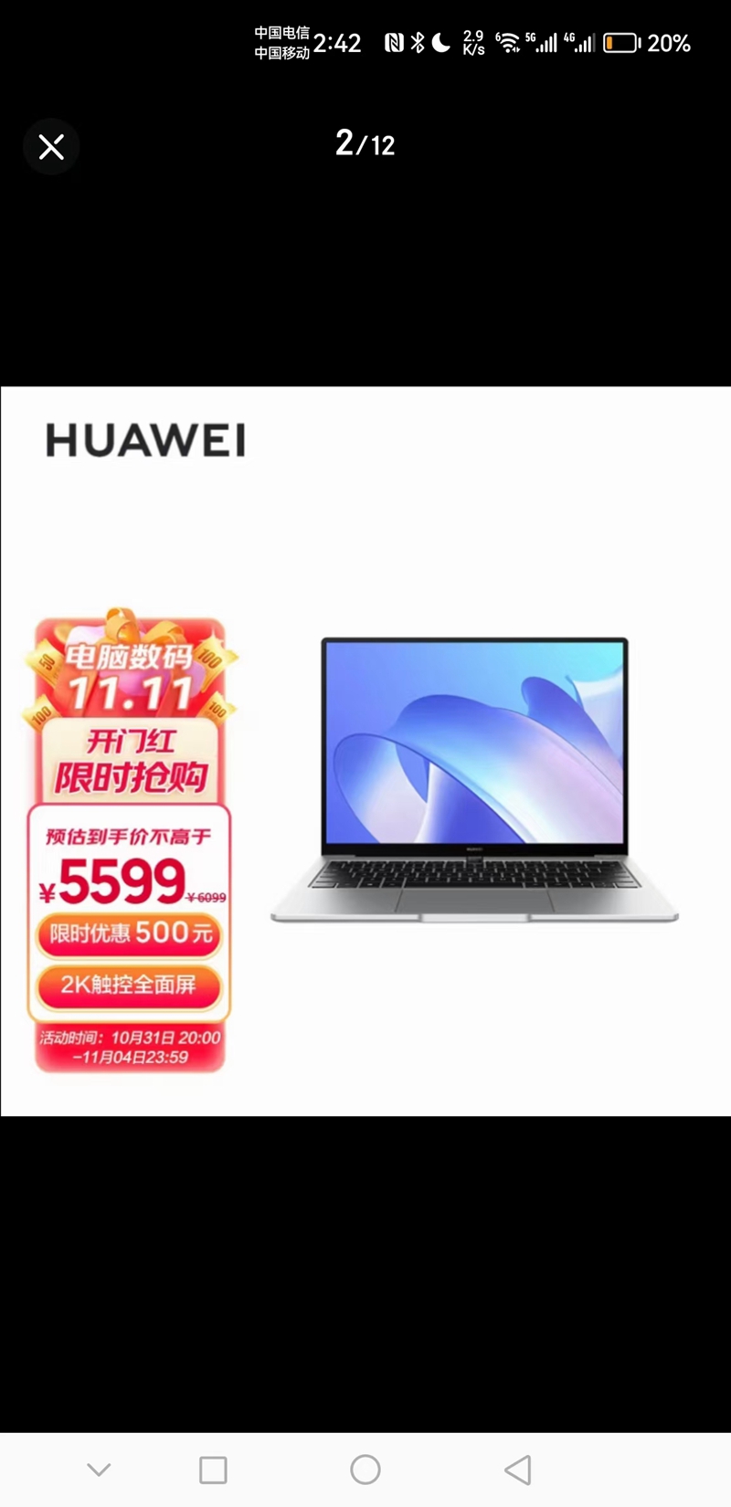 ��X���S��