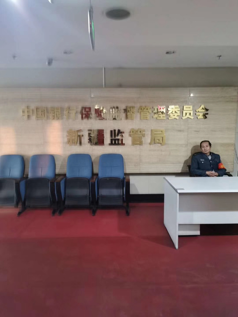 �T�����b